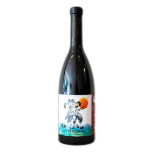 Botella de vino Arrebujao 2024 – Extremadura, España – Casa Osorio